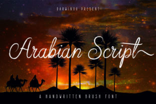 Arabian Script Font: Elevating Small Business Branding